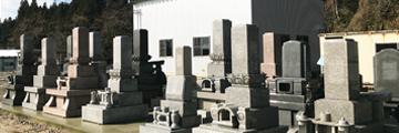 展示場・工場