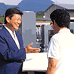 アフターフォローメンテナンス