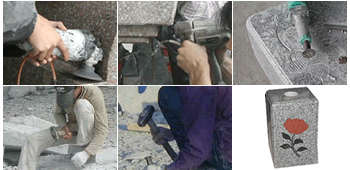 石光職人の磨かれた技
